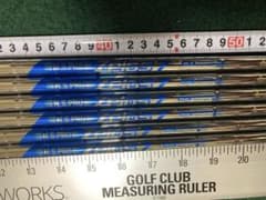 N.S.PRO ゼロス7 R2 6本セットのサムネイル