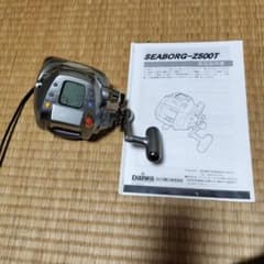 ジャンク品】シーボーグSEABORG-Z500T - メルカリ