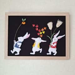 3匹の うさぎ 秋 くるみ絵 押絵 額入り 壁掛けのサムネイル