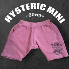 ヒステリックミニ ハーフパンツ ピンク 90cm デビルミニ スウェット 