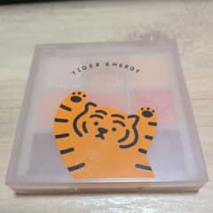 ETUDE ムジークタイガー プレイカラーアイズ 01のサムネイル