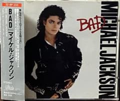 マイケル・ジャクソン／クライ⭐︎国内盤 マイケル・ジャクソン ／BAD 国内盤CD 32•8P-200 - メルカリ