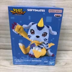 未開封】デジモンアドベンチャー SOFVIMATES ガブモン - メルカリ