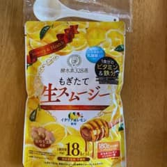 酵水素328選もぎたて生スムージー(はちみつレモンジンジャ…のサムネイル