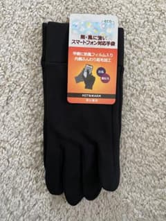 HOT&WARM スマートフォン対応手袋 ブラックのサムネイル