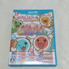 【dogs 様専用】太鼓の達人Wii Uば〜じょん!のサムネイル