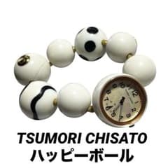 【TSUMORI CHISATO】腕時計ハッピーボール TSUMORI CHISATO/ツモリチサト腕時計、ハッピーボール！[2012.11.08