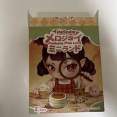 Mellojoy メロジョイ ミニランド ミニプレーンスフレのサムネイル