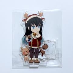時透無一郎 クリスマス アクスタのサムネイル