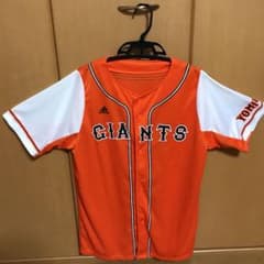 ジャイアンツ ユニフォームのサムネイル