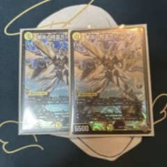 華謡の精霊カンツォーネ 2枚セットのサムネイル