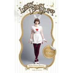 ハロウィン コスプレ Dハロ ベイビーハートバニー 不思議の国のアリス 白うさぎのサムネイル