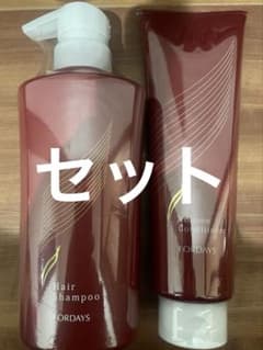 【新品未開封】フォーデイズ ヘアシャンプー V 2本＋コンディショナー フォーデイズ ヘアシャンプーVとボリュームコンディショナーのセット