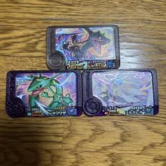 ポケモンフレンダピック　スーパートレジャーの3枚セットになります。のサムネイル