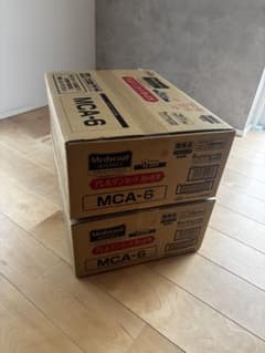 【おまけあり】Medycott Advance MCA-6 6kg×2 おまけあり】Medycott Advance MCA-6 6kg×2 - メルカリ