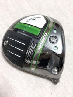 エピックスピード トリプルダイヤモンドのサムネイル
