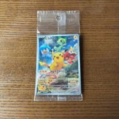 ポケモンカード 早期購入 スカーレットバイオレットのサムネイル