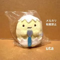 レア・数量限定】＊すみっコぐらし てのりぬいぐるみ 第2弾（たぴよこ