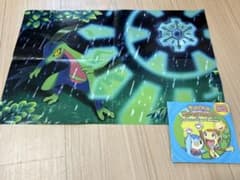 ジュプトル ポスターとアニメDVD（未開封） ジュプトル ポスターとアニメDVD（未開封） - メルカリ