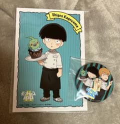 モブサイコ スイパラのサムネイル