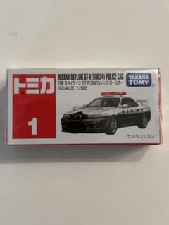 トミカ 日産スカイラインGT-R(BNR34)パトカー　新品未開封のサムネイル