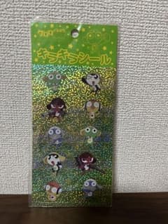 ケロロ軍曹 キラキラシールのサムネイル