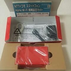 ★新品・未使用★NEC　Aterm　WR8166N　Home Wi-Fi　　赤のサムネイル