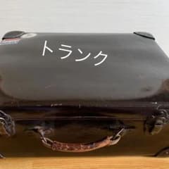 アンティーク 希少 電熱航空被服入れトランク - メルカリ