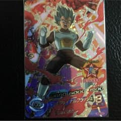 ベジータ  CPのサムネイル