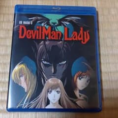 北米版  デビルマンレディー 　ブルーレイのサムネイル