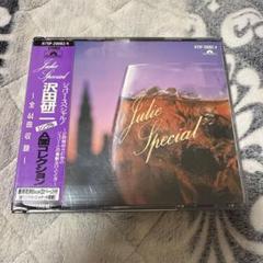 m*o様 希少！沢田研二 ネガフィルム Amazon.co.jp: TOKIO: ミュージック