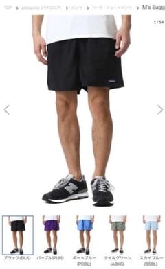 新品　M’s Baggies Shorts xsのサムネイル