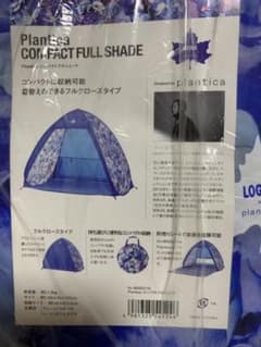 LOGOS Plantica ワンタッチテントのサムネイル
