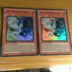 光と闇の竜のサムネイル