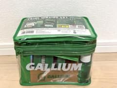GALLIUM ガリウム トライアルワクシングセット ホットワックスセット