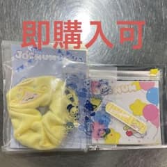 JOCHUM もこ シュシュ ポーチ マツキヨ ココカラのサムネイル