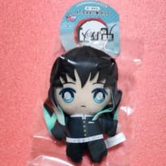 鬼滅の刃 Chibiぬい ちびぐるみ チビぬい マスコット 時透無一郎 無