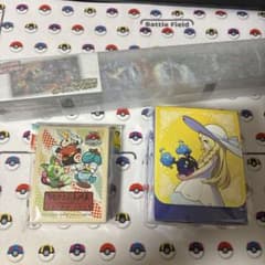 ポケモンカード サプライ セット売り