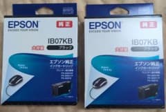 エプソン IB07KB 大容量 EPSON 純正 マウス 期限内 2個セット - メルカリ