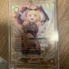 ユニオンアリーナ駿河朱々SR☆☆パラレルのサムネイル