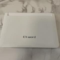 電子辞書 EX wordのサムネイル