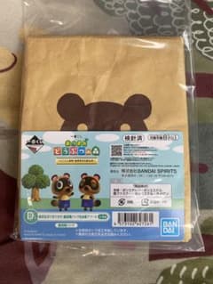 どうぶつの森 一番くじのサムネイル