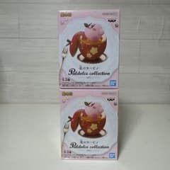 星のカービィ paldolce collection vol.1 A ２個セット