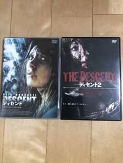 ディセント　DVD セットのサムネイル
