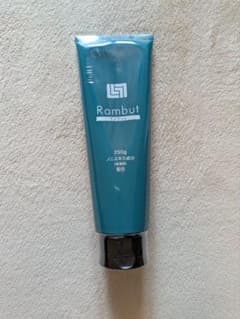 Rambut ランブット トリートメントのサムネイル