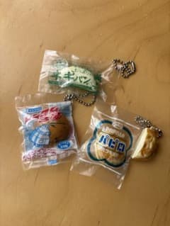 地元パン ミニチュアキーホルダー 3種セット ガチャのサムネイル