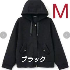 新品☆しまむら×星玲奈コラボ☆ポンチフードジャケッ♪ブラック　Mサイズのサムネイル