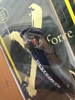 Megabass POPX キーホルダー 限定生産のサムネイル