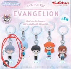 エヴァンゲリオン めじるしアクセサリー カヲルのサムネイル