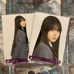 乃木坂46 38th ネーブルオレンジ 森平麗心　生写真セットのサムネイル